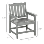 2-Piece HDPE Patio Chairs with Armrests Slatted Design Wood-Like